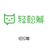 应城机房客户医疗行业