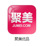 应城机房电商托管